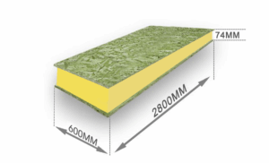 2800 х 600 х 74