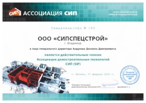 WhatsApp-Image-2025-04-11-at-13.41.20